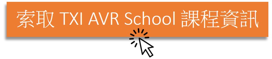 This image has an empty alt attribute; its file name is Ã§Â´Â¢Ã¥ÂÂAVR-SchoolÃ¥ÂÂÃ©ÂÂÃ¨ÂÂÃ¨ÂÂ±Ã§ÂÂ­Ã¨ÂªÂ²Ã§Â¨ÂÃ¨Â³ÂÃ¨Â¨ÂO.jpg